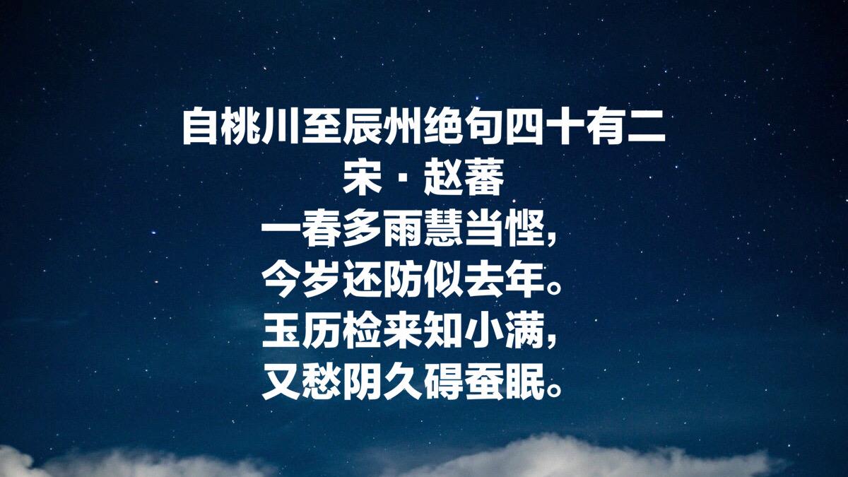 小满的诗歌赋唯美（十首小满最美古诗词）