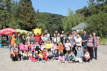 关于快乐的秋游之旅作文（心情踏上归程）