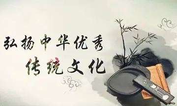 传统文化在我身边作文600字（美的感知力）