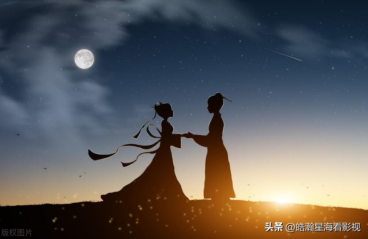 七夕唯美诗句大全（12首唯美的爱情诗词）