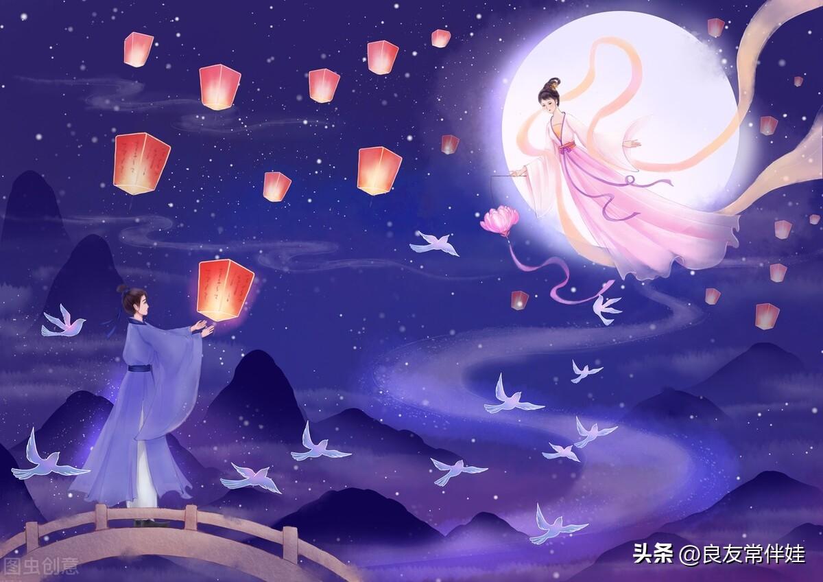 七夕唯美诗句大全（关于爱情的16首唯美诗词）