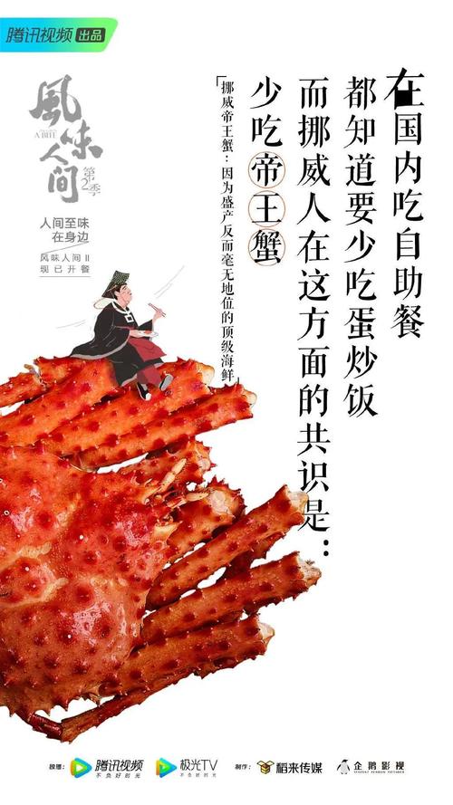 美食治愈人心的文案（美食与幸福感的句子短语）