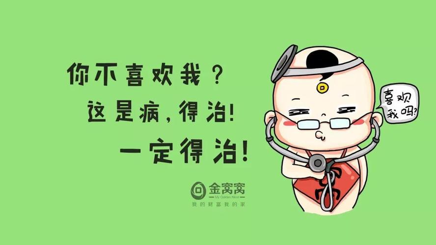 夸人的句子带幽默（夸人优秀的长句）