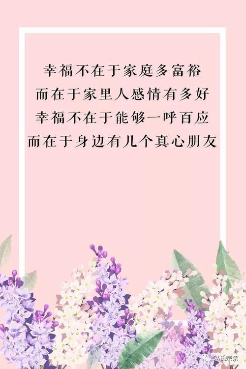 经典人生的句子（经典人生短句精辟诗句）