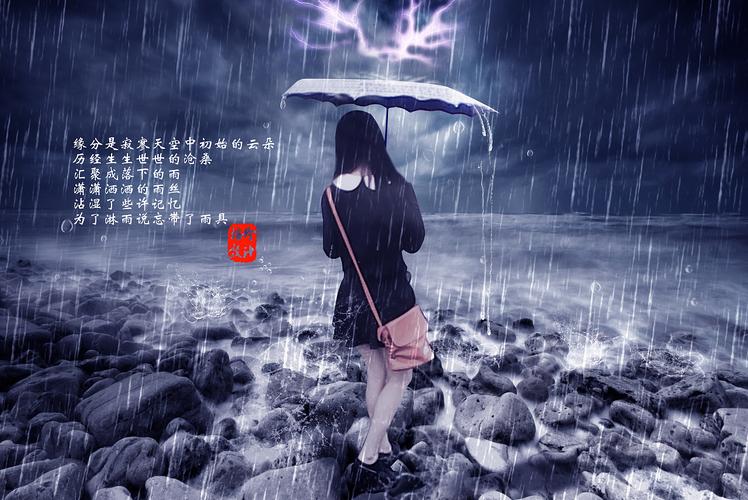 下雨街头伤感句子（下雨天的伤心心情经典短文）