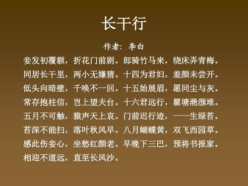 李白千古绝句最霸气古诗文（李白诗词警句）