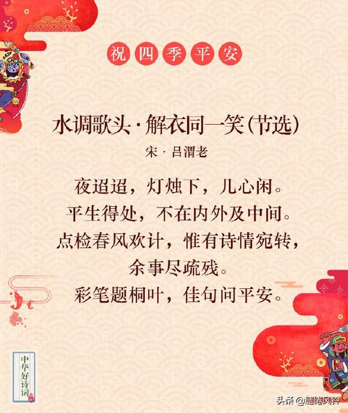 祝愿未来可期的句子（祝愿孩子茁壮成长的唯美短句话语）