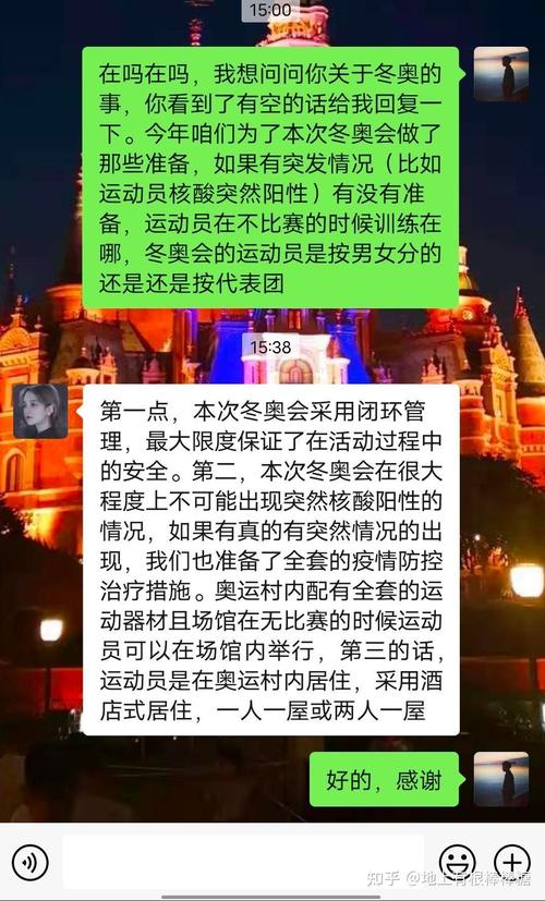 关于体育的名言警句（体育名人大全经典励志寄语）