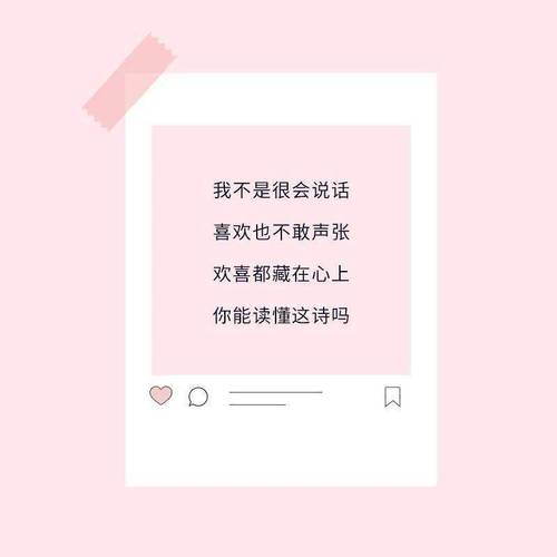 有深度的短句六字（有深度的六字话语）