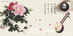 古诗《赏牡丹》（历代赞美牡丹诗词大全短句）