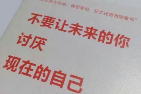 女生一个人无聊搞笑句子说说（无聊朋友圈搞笑心情短语问候语）