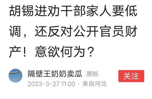 开车句子很污的那种撩男朋友（开车很污的那种撩男朋友摘抄）