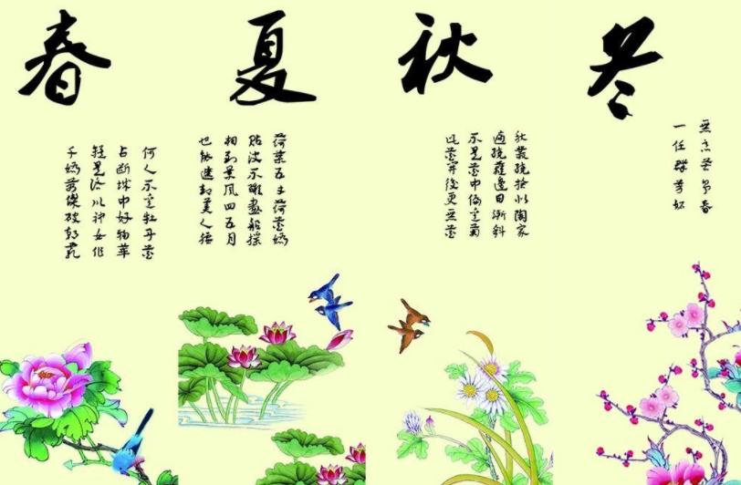 描写夏天古诗大全100首（夏天的十首佳句）