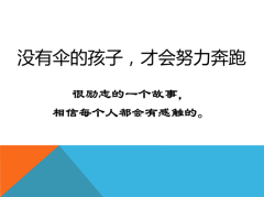 要好好读书的诗句（勉励刻苦读书的警句）