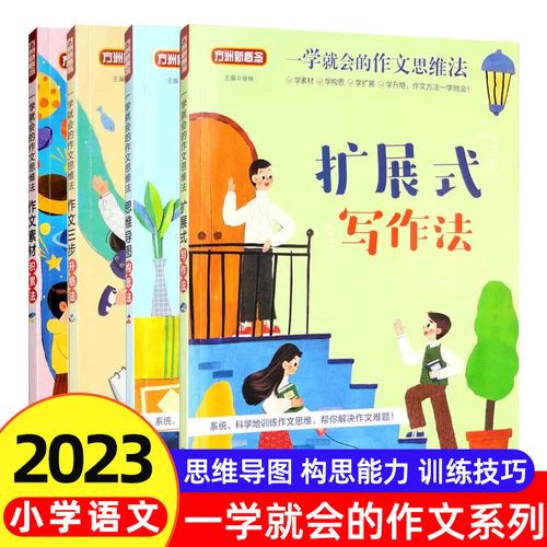 2023正能量句子励志短句子（迎接每一个美好的瞬间）