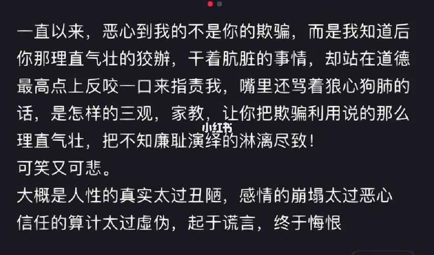 以我的第一次体验为话题的作文400字（《勇气与恐惧——我第一次体验的故事》）