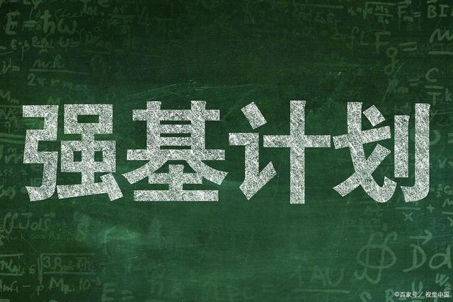 关于挑战与机遇的作文（《无畏的挑战，不断涌现的机遇》）