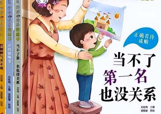 被表扬之后的作文400字作文（《小女孩的成长历程——首次被人表扬》）