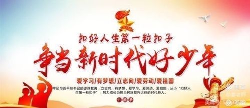 榜样的力量是无穷的作文600字议论文（《无穷的力量》）