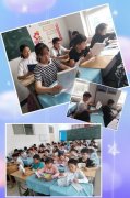 难忘的读书交流会作文600字（《难忘的读书交流会》）