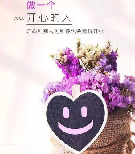 以幸福需要表达为话题的作文800字（《那个夏天，我们拥有了真正的幸福》）