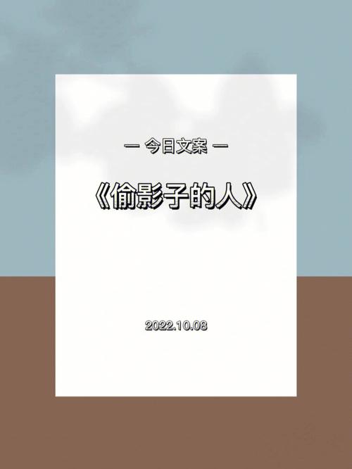 我读懂了努力作文700（《读懂自己的故事》）