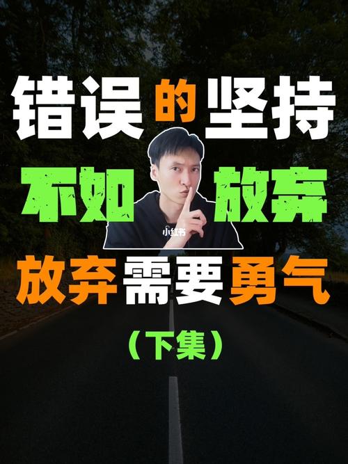 坚持一定会成功作文600字（《坚持到底——我是如何完成自己的梦想的》）