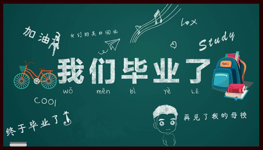 我最怀念的事作文300字（《回忆中的秋天，一段难以忘怀的故事》）