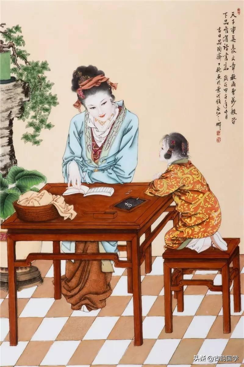 劝学古诗词名句大全（25首古代劝学诗）