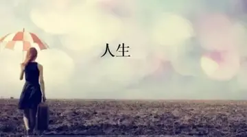 我最熟悉的一个人作文600字（母亲的背影）