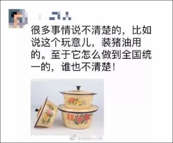 罗素的经典语录（罗素的24句名言）