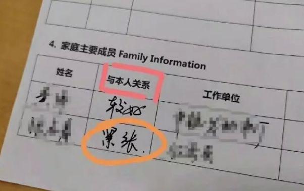 西方哲学经典名言赏析（罗素的24句名言）