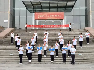 国庆节的快乐时刻作文（愉快的节日）