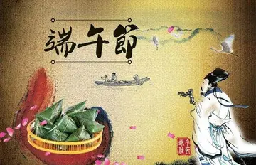 端午节的快乐时刻优秀作文（充实又温馨）