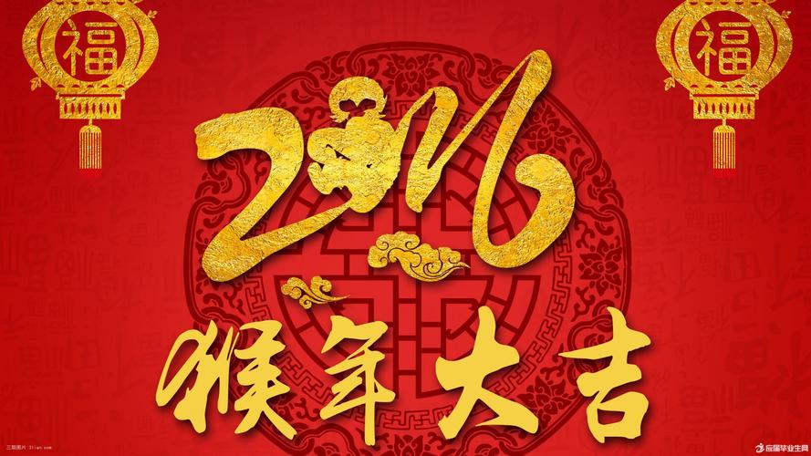 二零二一年的新年祝福语（2023年新年祝福语——美好的未来已经开启！）