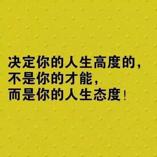 有关你值得拥有的搞笑句子的句子摘抄（搞笑小语录——让你的生活更有趣）