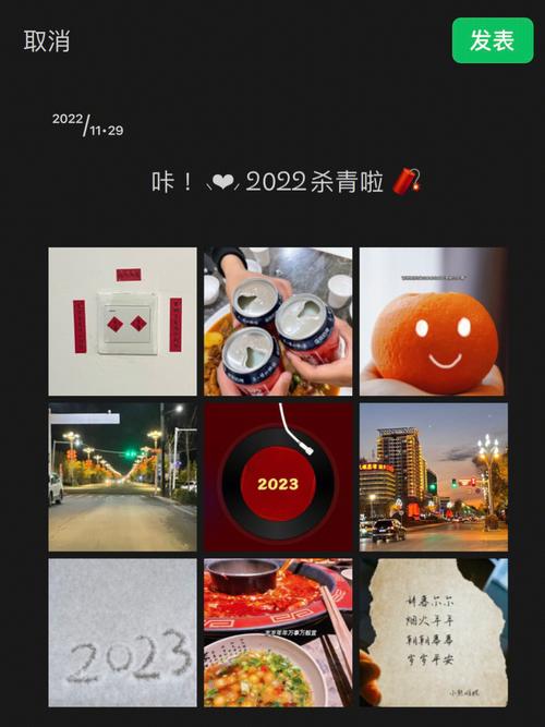 迎接2月的说说（迎接2023二月，心情好句）