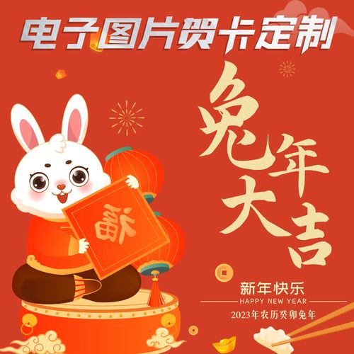 元旦新年祝福语朋友圈（用唯美的语言祝福新年，温暖人心）