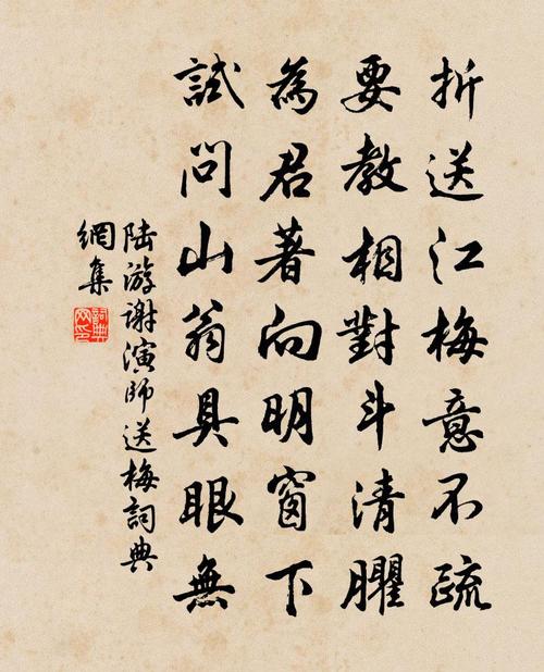 关于赠老师的句子（致敬师恩，传承师道）