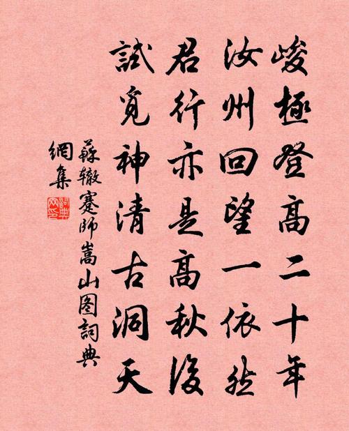 关于赠老师的句子（致敬师恩，传承师道）