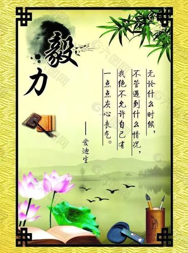 关于赠老师的句子（致敬师恩，传承师道）