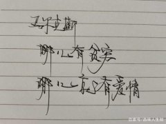 关于马尔克斯的名言（马尔克斯的文字之美）