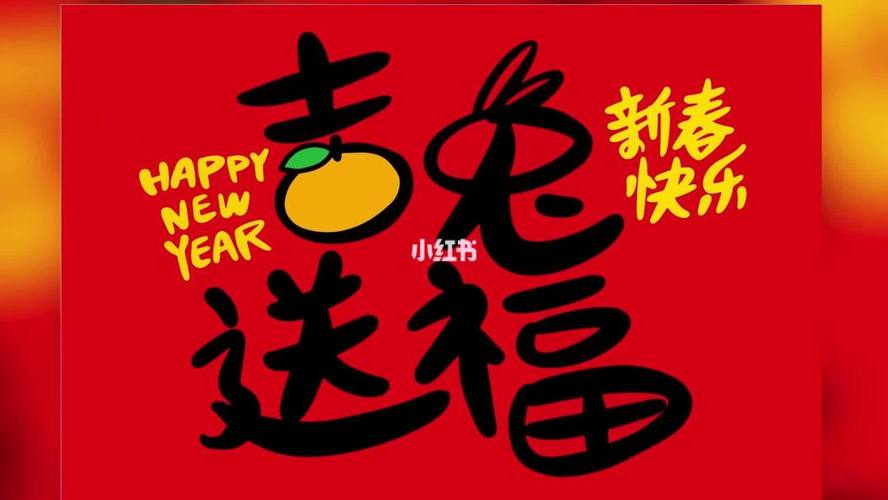 2022元旦祝福语大全简短（25个唯美短句让你的祝福更有创意）