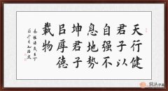 有关励志自强不息的名言警句的短句摘抄（激励自我，实现梦想）