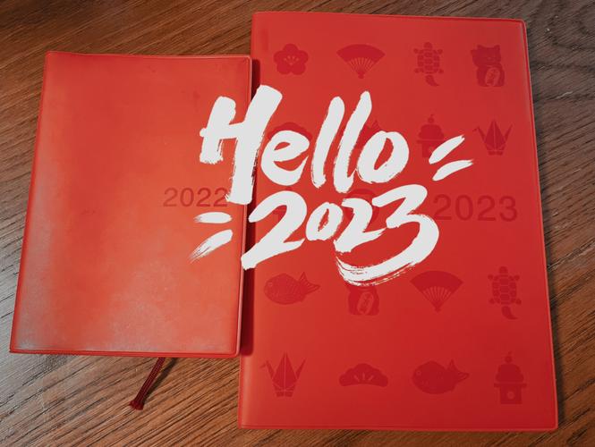 2020再见2021你好的句子（留下美好，带走回忆）