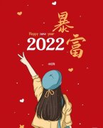 2020年只剩下最后一个月的说说（孤独与美好的交织，让我们深刻体会生命的意义）