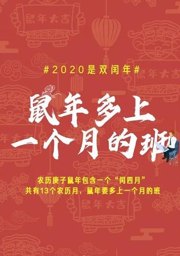 国庆和中秋在同一天的祝福语（2023年中秋国庆同一天，双节同庆，共享盛宴）