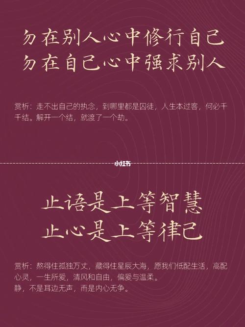 有关开学励志的句子（开学奋斗，砥砺前行）