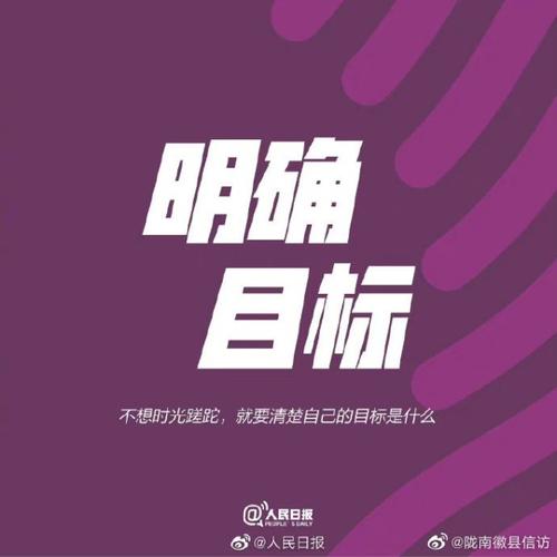 2020年最后一个月适合发的说说（一篇短句，记录我身边的美好瞬间）