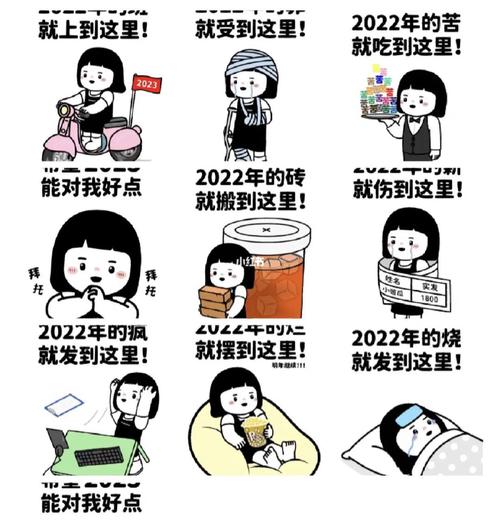 关于开学家长的说说（2023，我们的未来之路）